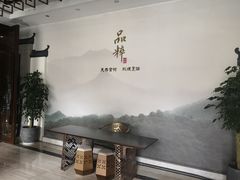 -品粹徽园·家常安徽菜