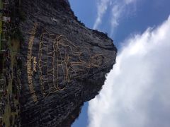 七珍佛山-七珍佛山