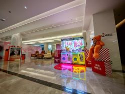 -深圳米兰柏羽医疗美容医院