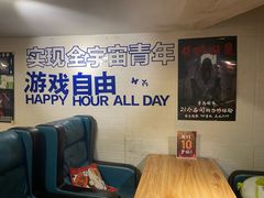 -好玩工厂密室·鹅鸭杀·桌游拼豆电玩