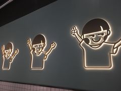 -开心糖水铺(天府三街店)