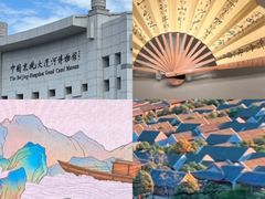 -中国京杭大运河博物馆