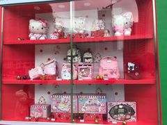 -伊藤洋华堂(高新店)