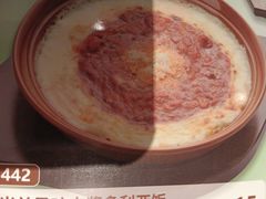 -萨莉亚意式餐厅(上下九店)