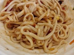 -剔八谷山西面馆(南内环店)