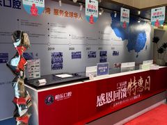 -柏乐口腔医院·舒适化无痛种植牙中心(东盟商务区院)