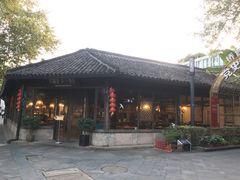 -院子餐厅·大锅菜·老杭帮(桥西直街店)