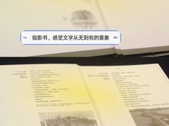 -深圳市当代艺术与城市规划馆