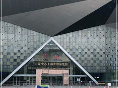 -东浩兰生上海世博展览馆
