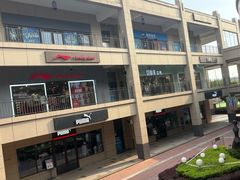-首创奥特莱斯(昆山店)