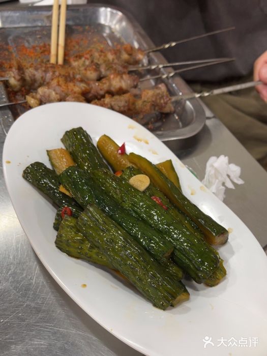 张记烤羊腿(北花园店)图片