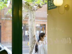 -Legno.ita Coffee by Wood(襄阳南路店)