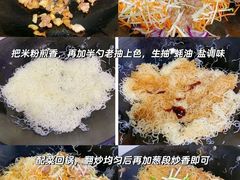 -许哥东北烧烤·铁丳烤串·宫后夹肉(繁花中心店)