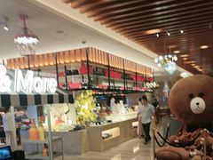 -美盛喜来登大酒店-盛宴标帜餐厅