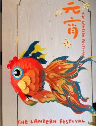 -季橙月子护理中心