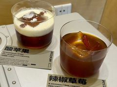 -村口大树(长乐路店)