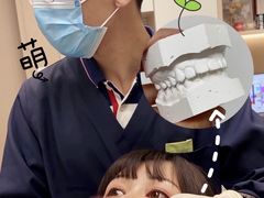 -常州现代口腔门诊部