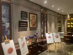 -金鹰国际酒店·满园春中餐厅