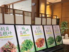 -黔蘑菇四季餐厅(观山湖店)