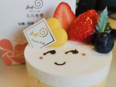 花花卷卷-花花卷卷·鲜食蛋糕(静安久光百货店)