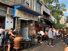 -刚子蹄花(总店)