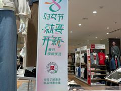 -万达广场(龙湖店)