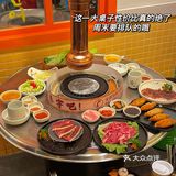 穿越🇰🇷正宗烤肉就在西湖银泰