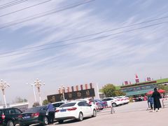 -宿豫区运河湾森林动物园