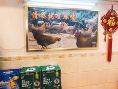 -文记壹心鸡(宝华路店)