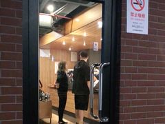 门面-星巴克(红房子店)