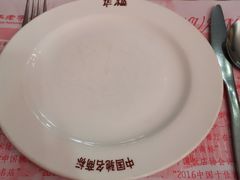 -华梅西餐厅(哈尔滨中央大街店)