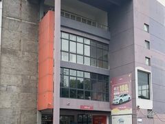 -名骏车业(新区永安店)