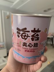点击看大图 -美德因妇儿医院
