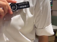 -海底捞火锅(杭州萧山宝龙广场店)