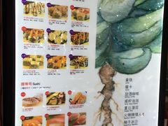 菜单-石屋料理(南京西路店)