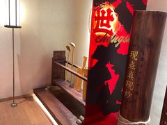 -德天顺盖码饭(人民西路店)