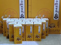 -鹏欣水游城