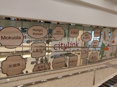 -新城市广场