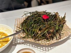 -老吉士(环贸iapm店)