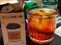 -龙湖重庆时代天街