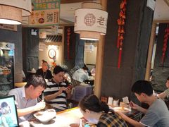 -老淮滨-蚌埠非遗小吃(淮河路店)