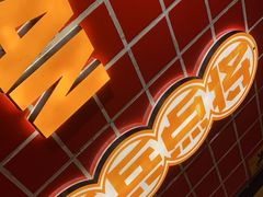 -点兵点将·四川传统小吃集(宽窄巷子店)