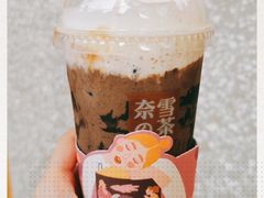 -奈雪的茶(东莞汇一城店)