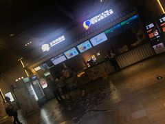 售票处-太平洋影院(西村店)