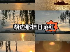 -颐和园