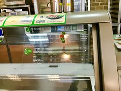 -赛百味(仙林金鹰店)