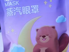 -余姚博物馆