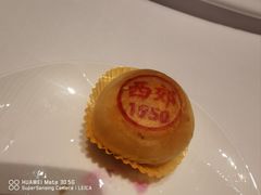 -西郊壹号