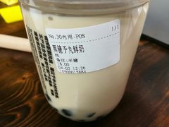 -舍予茶(桂林路店)