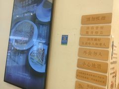 -石头先生的烤炉(济南高新万达店)